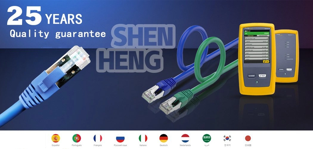 Shielded F/S/UTP Cat. 6A RJ45 Patch Cord Network Cabling